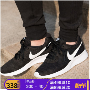 NIKE耐克男鞋2018夏季新款透气网面轻便休闲运动跑步鞋812654-011运动鞋