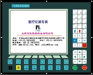 方菱F2300A数控系统选什么牌子好 同款好推荐