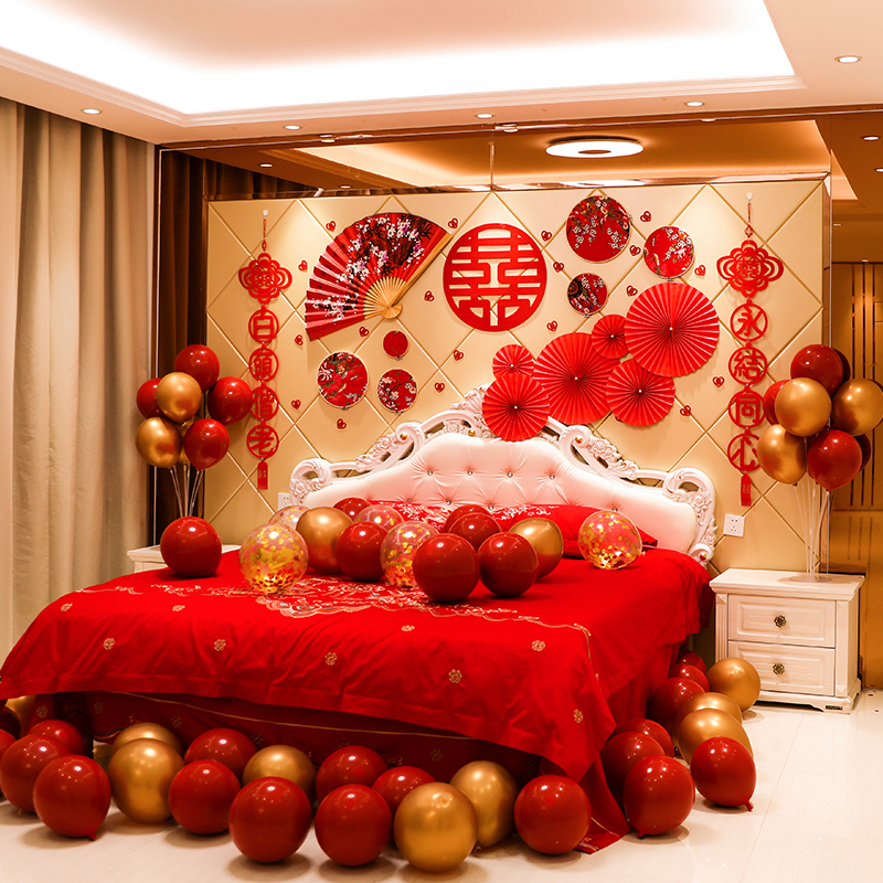 婚房布置套餐男方创意浪漫卧室女方结婚新房中式房间装饰气球套装