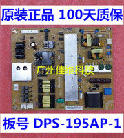 索尼KLV-46EX400 电源板 1-881-519-11 APS