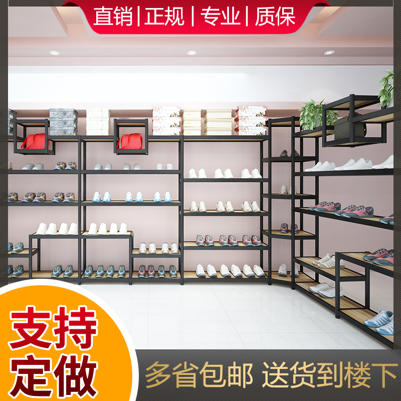 网站地图 商业/办公家具 货架/展柜 鞋货架 鞋店展示架 > 鞋店鞋子