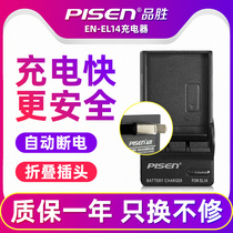 Maogeping high gloss powder matte trial installation to improve the lacrimal groove, pearly luster and bright face