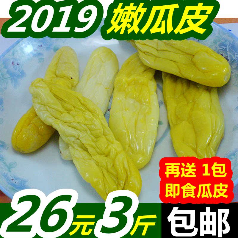 共7441 件广西钦州相关商品