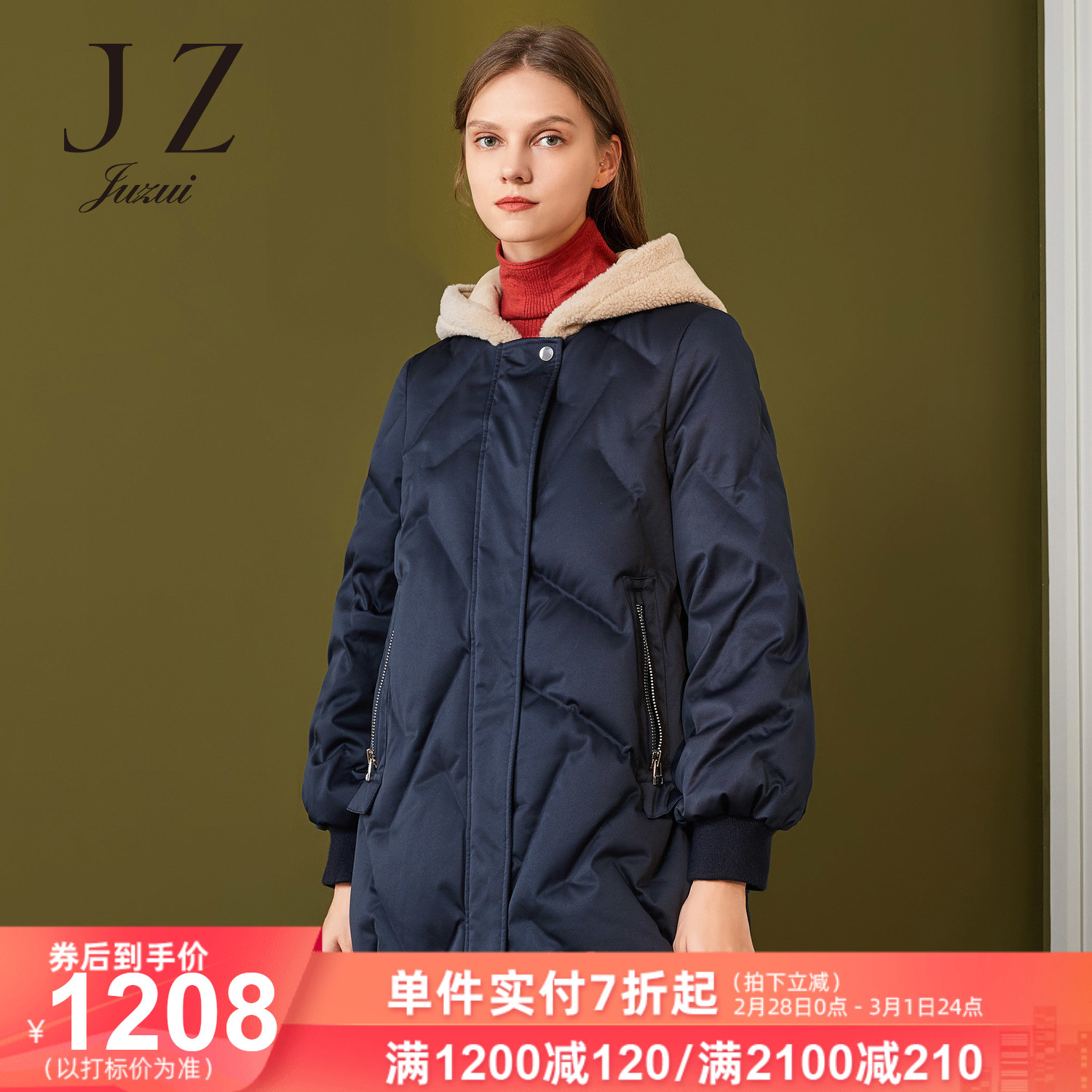 juzui/玖姿品牌女装2019冬装新款拼接连帽印花羽绒服外套女中长款