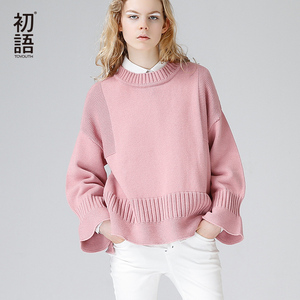 初语2017秋 宽松百搭圆领拼接喇叭袖开衩针织衫女打底衫上衣打底衫女