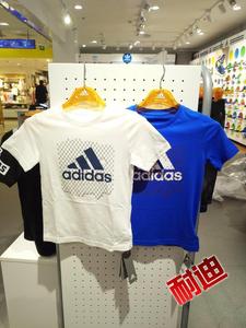 adidas阿迪达斯童装正品代购2017年夏款男童T恤S97025/S97026男童T恤