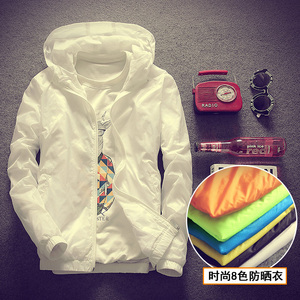 春夏季新款男士韩版休闲连帽夹克防风防晒衣薄款外套青年上衣服潮防晒衣