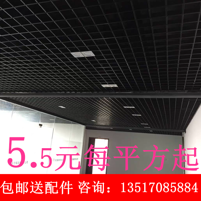 铁质格栅吕合金木纹天花吊顶材料店铺餐厅集成葡萄架子网格栏黑色