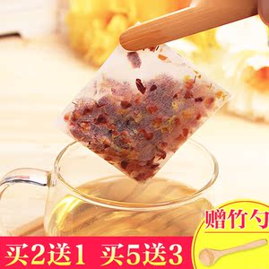 包邮100个7*10cm反折茶包袋泡茶袋空茶袋环保茶包过滤一次性环保茶包袋