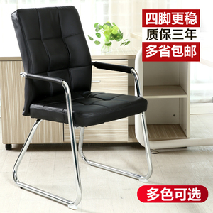 学生电脑椅真的好吗 哪里买便宜价格