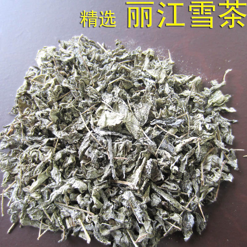 云南雪茶功效|云南雪茶的功效|云南雪茶哪里买|副作用