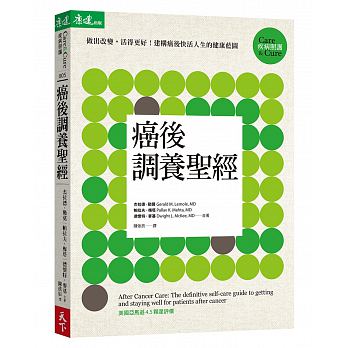 人生蓝图下载 人生蓝图意思 人生蓝图购买 技巧 淘宝海外