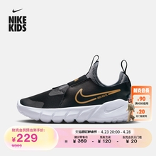 Nike耐克轻便透气幼童跑步运动鞋