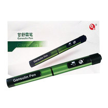 东宝甘舒霖笔 胰岛素自动注射器注射笔糖尿病血糖胰岛素注射笔