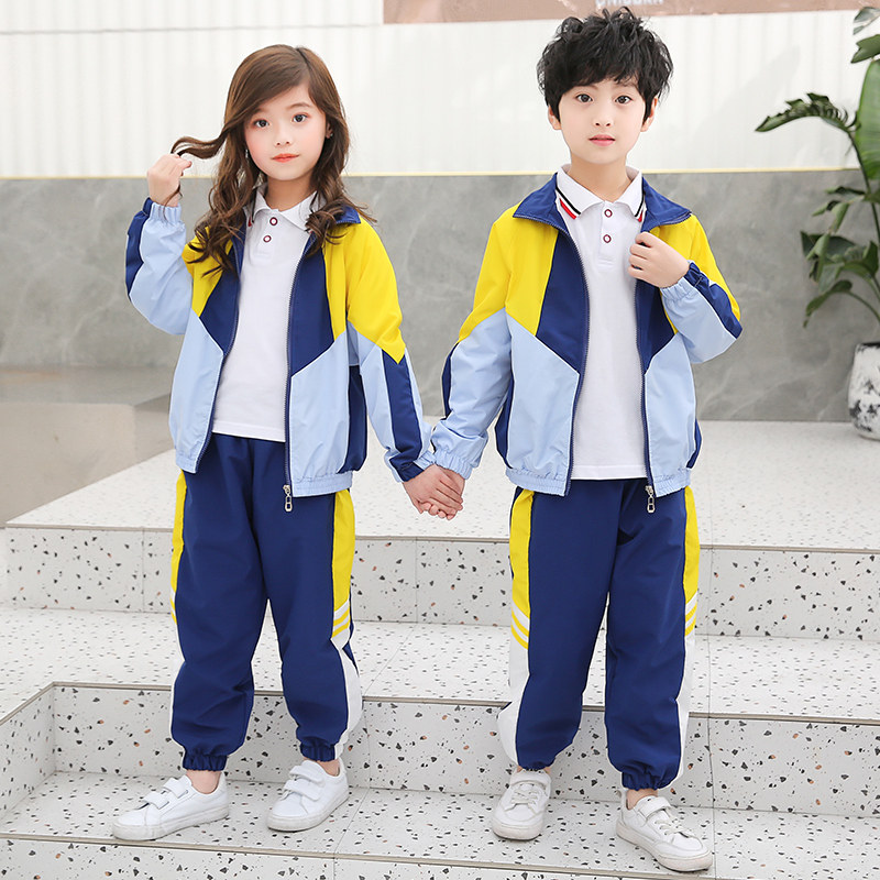小学生春秋季校服班服2020新款幼儿园洋气校服学校六一演出服套装