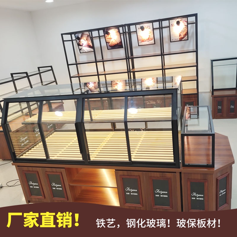 厂家直销面包柜中岛柜双面移门铁质蛋糕店货架烘焙展示柜陈列柜台