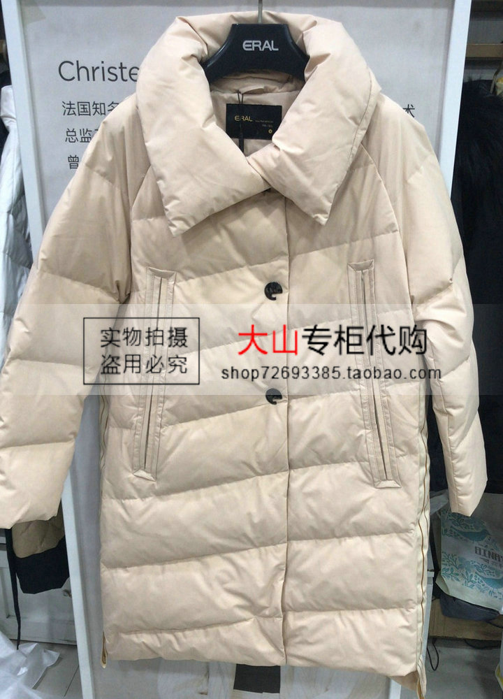 共342 件艾莱依羽绒服中长相关商品