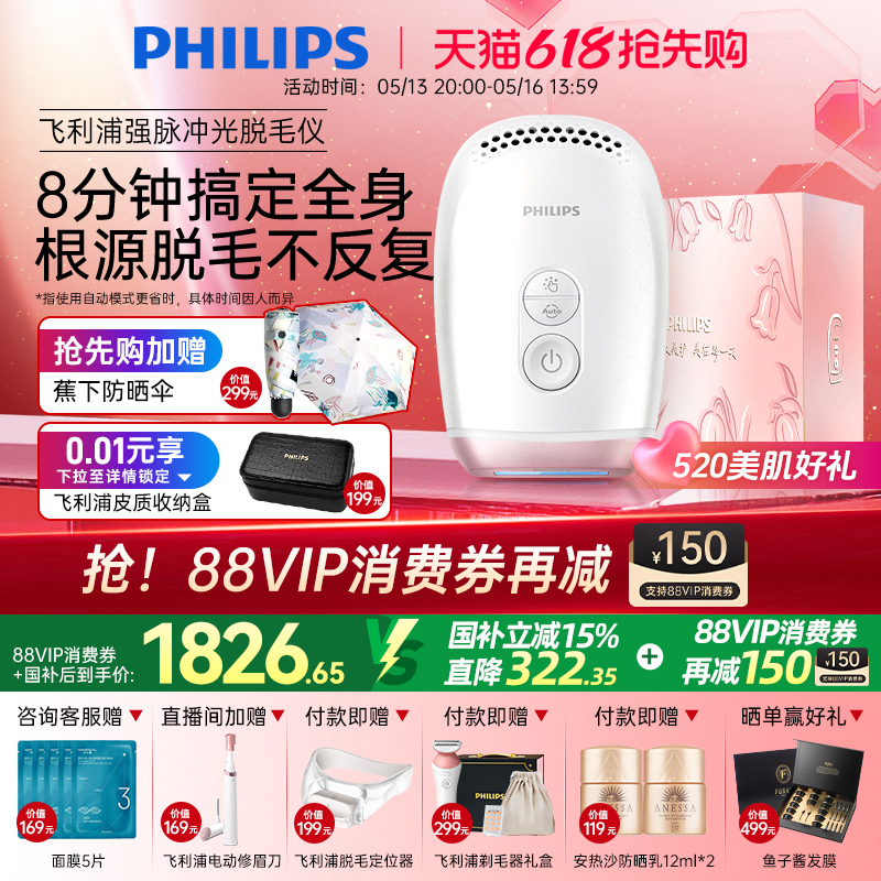 ȯ150)ëʯȫëѧ1954.15Ԫ