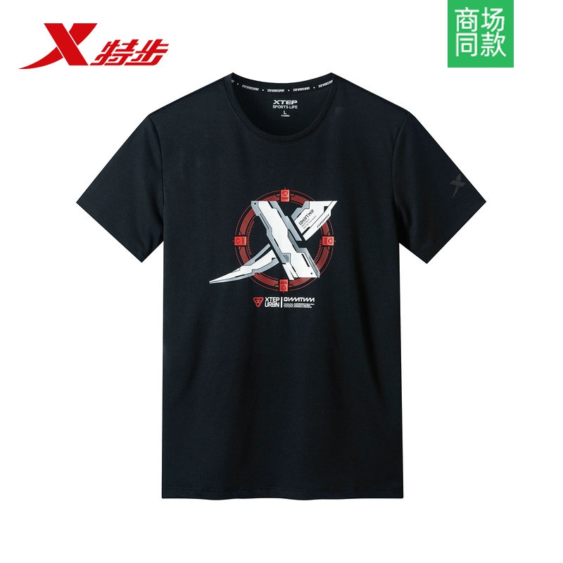 共1082 件特步t恤男常规相关商品