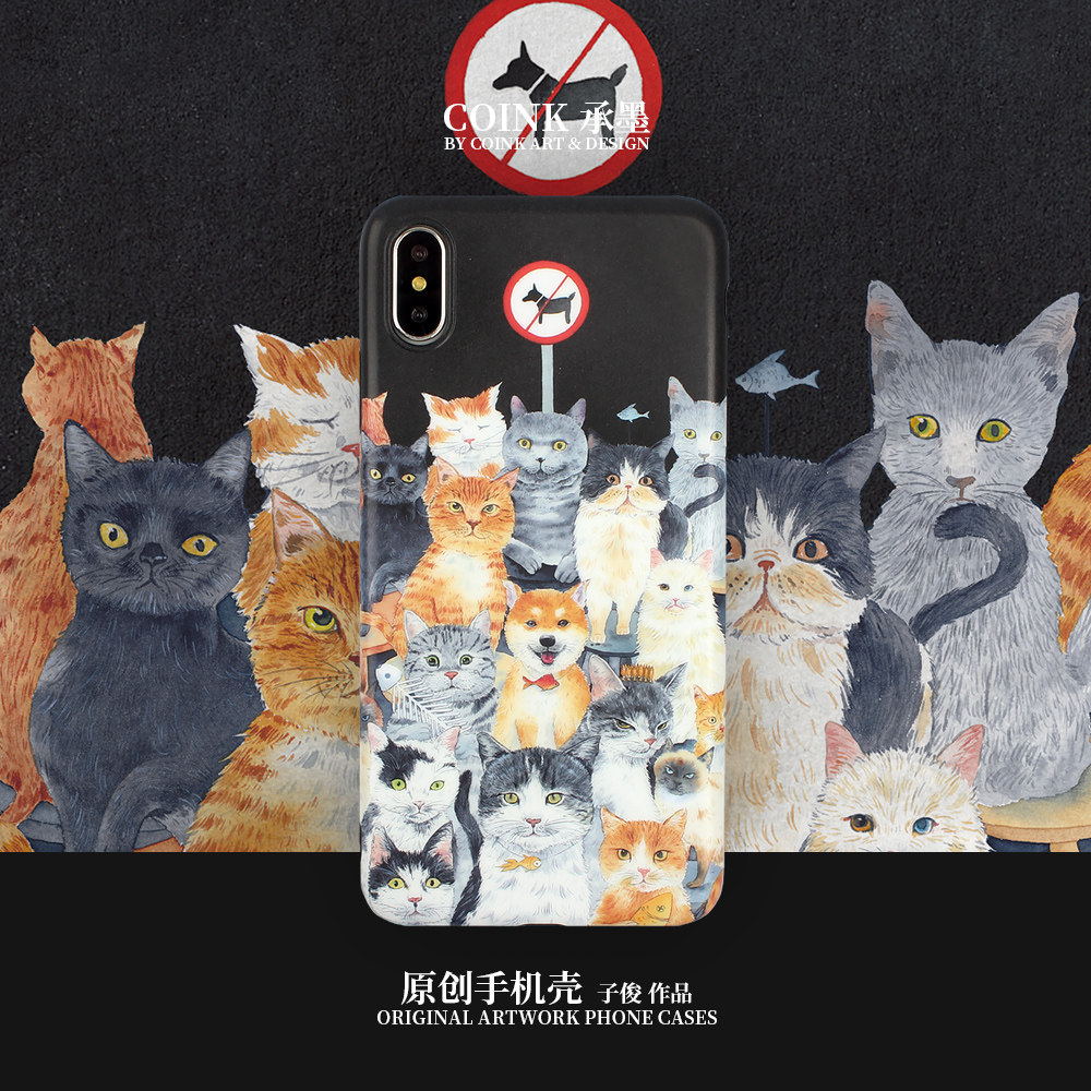 猫猫手机壳苹果7推荐 猫猫手机壳苹果7价格 猫猫手机壳苹果7评价 评测 淘宝海外