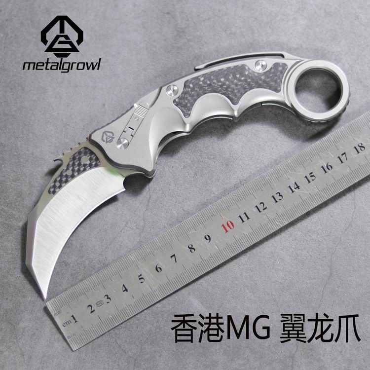 香港mg翼龙爪折m390叠爪刀大马士革机械爪子钛合金虎爪快开钩收藏
