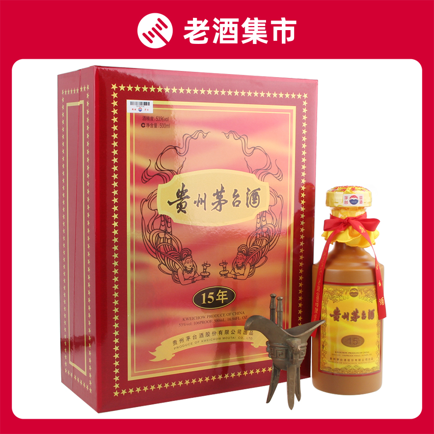 共2254 件茅台年份酒相关商品