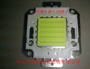 led芯片投光灯集成灯珠选什么牌子好 同款好推