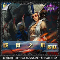 lol+龙女,lol龙女皮肤,lol半价龙女,lol龙女冰霜亚龙