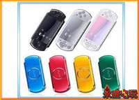 PSP3000导电膜 索尼PSP配件 PSP排线 十字