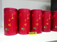 原装进口品质保证奶茶伴侣台湾日月潭特级阿萨
