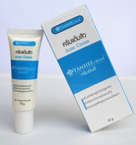 【acne cream泰国祛痘霜】_acne cream泰国祛