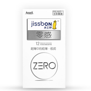杰士邦零感12只+零选什么牌子好 同款好推荐