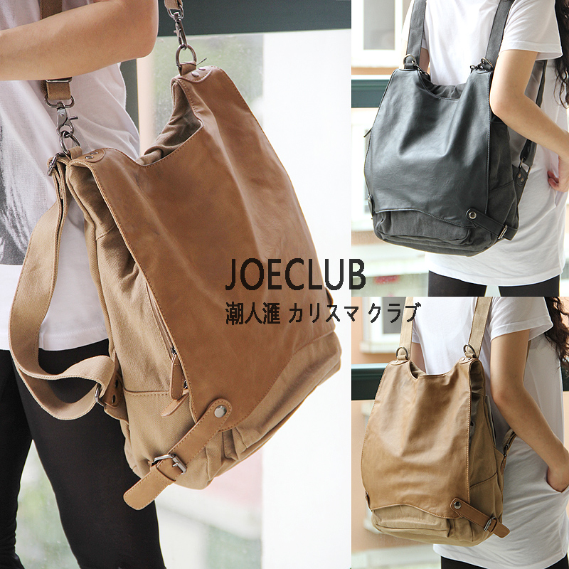 joeclub
