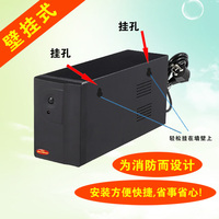 联动警铃-品6寸 沃尔玛验厂 消防警铃 联动后备