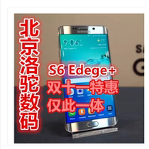 【三星s664g】_三星s664g推荐_品牌_价格_第