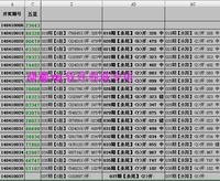 时时彩计划-工计划群能自动发计划时时彩正版