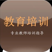 2015国培计划全国中小学教师继续教育网远程