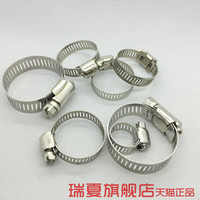 软管水管固定夹- 快装美式管夹管卡管箍固定不