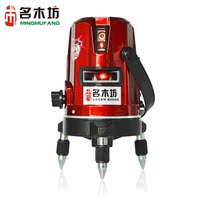 名木坊品牌正品激光水平仪热卖5线6点红外测