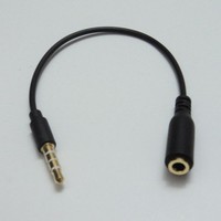 海梵MTR350原厂带咪线控耳机线 美标接法 半