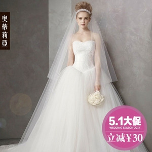 超蓬简约蕾丝公主韩式抹胸新娘结婚出门婚纱礼服2017夏季新款齐地婚纱