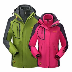 热卖正品户外森州狼爪