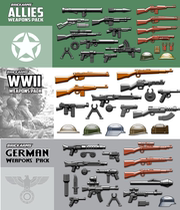 【乐高二战武器包】_乐高二战武器包推荐_品