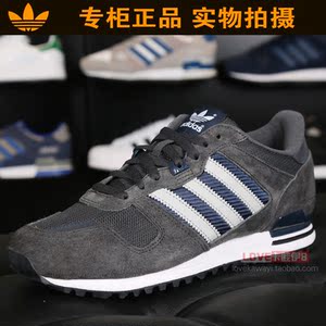 阿迪达斯男鞋春夏新款Adidas三叶草ZX700透气网面运动休闲鞋男士阿迪达斯男鞋