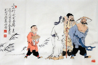 仿范曾人物国画张金玉真迹四尺三开三人行必有我师书房办公室挂画