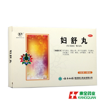 月经不调宫寒腹痛-丸 调经补气血痛经宫寒妇科