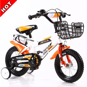 儿童自行车男变速8岁-12岁