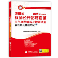 四川成都 绵阳德阳 南充宜宾 自贡乐山 泸州家具