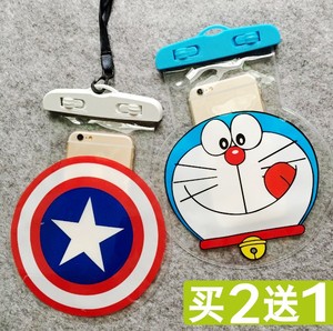 手机防水袋iPhone6sp真的好吗 哪里买便宜价格