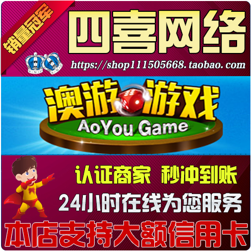 KY棋牌游戏平台722版本更新：多元化游戏引领新风潮棋牌游戏- 棋牌游戏平台- 棋牌游戏APP下载